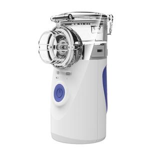 Jual INHALE NEBULIZER ALAT UAP PERNAFASAN TANPA SUARA TAFFOMICRON ...