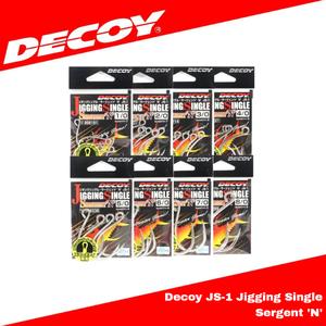 DECOY ULTIMATE CASTING SINGLE JS 5 HEAWY DUTY