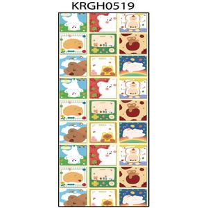 Jual Kertas kado MOTIF KOREA / kertas kado LUCU / Kertas Kado - ANIMAL