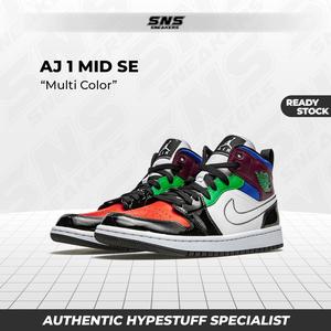 Jual Nike Air Jordan Mid SE Multi-color 100% Authentic 39