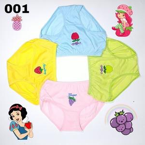 Jual Grosir Ak Perempuan 001 Cela Dal Cewek Ui Sempak Ak Cu S ...