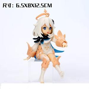 Jual Genshin Impact Paimon Action Figure Posisi Duduk 12cm ...