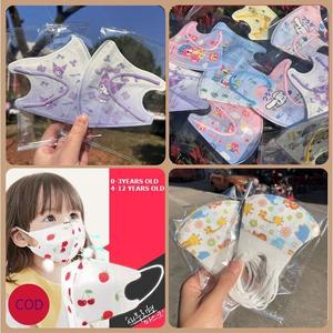 Jual 3D Altman Masker Anak-Anak Masker Cetak Kartun Sekali Pakai Masker ...