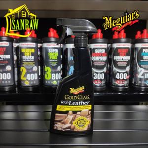 Meguiar's Gold Class 3 In 1 Leather Treatment 450ml - G10916 - Meguiars | Australia - Foto 2