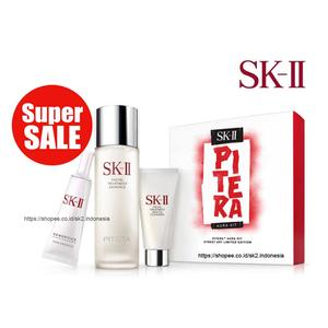 Jual SK-II SK2 SKII Pitera Aura Kit Street Art Limited Edition 2020 ...