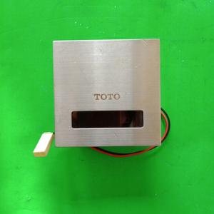 Jual Toto Layar Sensor Urinal - Kota Surabaya - Arial Flux Tech | Tokopedia