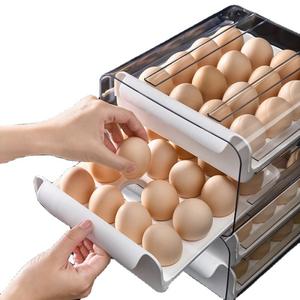Jual Rak Telur Susun Tempat Penyimpanan Telur Susun 2 Tingkat / Rak ...