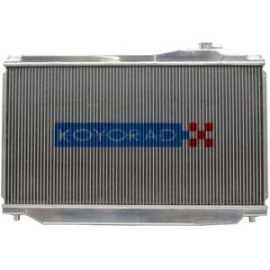 Jual Radiator Toyota Supra JZA80 2JZ AT KOYORAD RACING Original Best ...