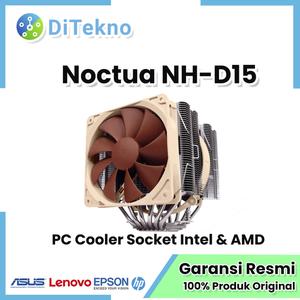 Noctua NH-U9B SE2 Review - A Closer Look
