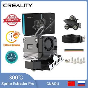 Jual ' Creality Ender 3/Ender-3 V2 Sprite Extruder Pro Kit 300? High ...