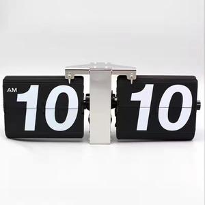 Jual Digital Auto Flip Clock Page Turning Clock Retro Clock - Kota ...