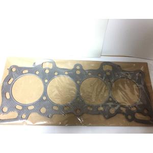 Jual Packing Silinder Head Mobil Honda Civic Genio EstiloSparepart ...