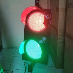Jual LAMPU TRAFFIC LIGHT 2 ASPEK 30 CM MERAH KUNING HIJAU - MERAH - HI ...