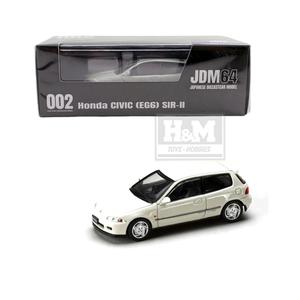 Hobby Japan Honda Civic (EG6) SIR-II Frost White RHD JDM64 1/64