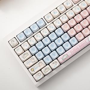 Keyboard Toffee Jual Terbaru Keycaps Pbt Dye Sub Profil Moa Toffee Bunny Mechanical ...