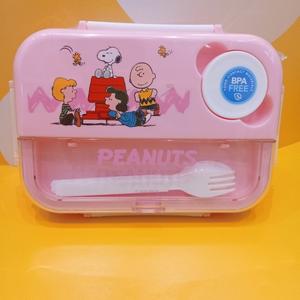 Jual MINISO Snoopy Colorful Life Collection Divided Lunch Box - Kotak ...