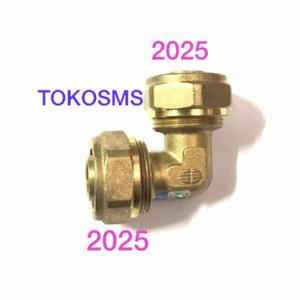 Jual Knee rifeng 1 inci 2025 Knie pipa rifeng ORIGINAL elbow sok union ...