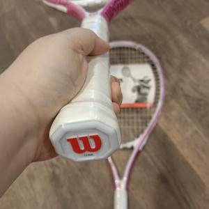 Jual Raket Tennis Wilson Tennis Racquet Intrigue Smu Blossom Terbaru ...