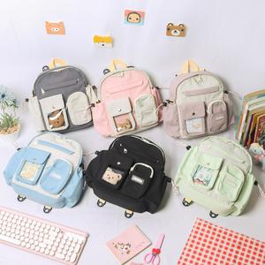 Jual Himeku Kiyomi Mini In Backpack Tas Kecil Multifungsi