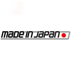 Jual IMPORT Personality Car Stickers Made In Japan Japanese Flag Racing ...