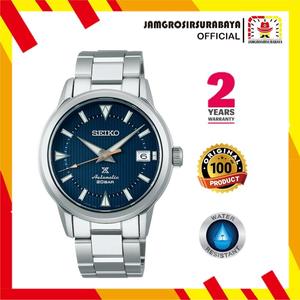 Promo PROMO!!! Jam Tangan Pria Seiko SPB249J1 Prospex The 1959