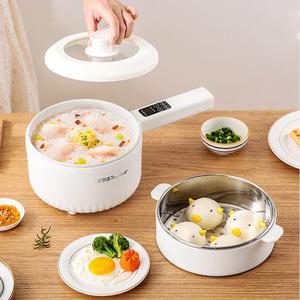 Jual 600W Electric Cooking Pot Rice Cooker Hotpot Multicooker Pancake ...