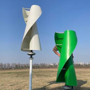 Jual Wind Power generator 30KW 20KW Vertical Wind Turbine With Hybrid ...