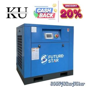 Jual Kompresor Pengering Angin Udara Air Compressor Screw Inverter 22KW ...