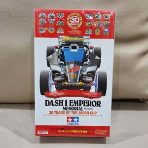 Voiture Mini 4WD Tamiya Dash-1 Emperor Memorial - Édition 30 Ans Du Japon, Châssis MS, 1/32