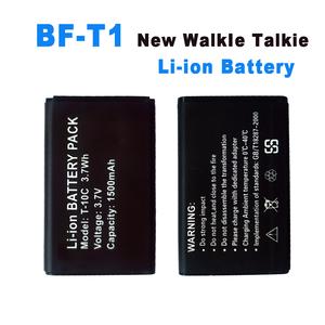 OEM Replacement Battery For BLU Grand Mini G170Q - 1500mAh (Part C724604150L)