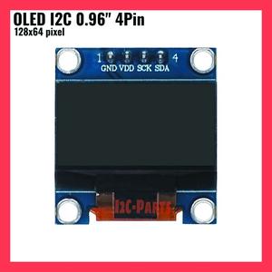 Display I2c Per Progetti Elettronica Display OLED 1.3 Pollici I2C 128x64 Bianco - Modulo Per Arduino, Raspberry Pi, Alimentazione 3.5-5V, Controllo Semplice Modulo OLED I2C Per Arduino Raspberry Pi - Foto 10