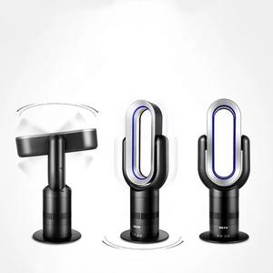 Jual New 10 Inch Powerful Stand Heater And Cooler Leafless Fan ...