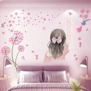 Jual Cartoon Girl Wall Stickers DIY Dandelions Flowers Wall Decor ...