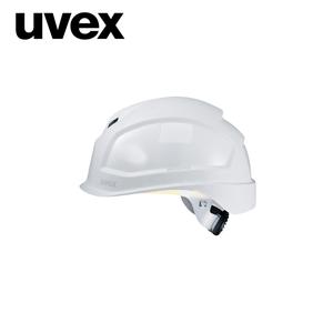 UVEX 9772031 Pheos B-S-WR Safety Helmet | Malaysia - View #13