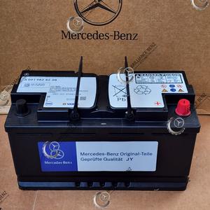 Jual AKI ORIGINAL BMW 92AH 850A ACCU BATTERY E46 E60 E90 E92 F30 F32 ...