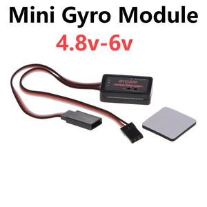 Jual Plastic Mini Gyro Module High Stability Drift Car Gyroscope Modul ...
