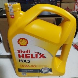Shell Lima2 Jual STOK TERBARU & READY, SHELL HELIX HX5 (LIMA) 15W-40 4LITER GALON ...