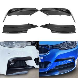 4-Piece Roof Molding Cover Set For BMW 3 Series F30 F31 F34 F35 (2011-2020 Models)