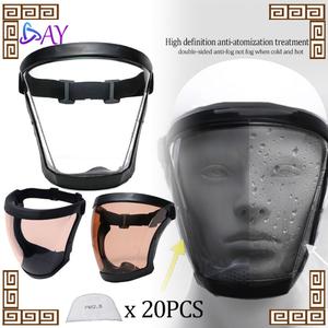 Jual Face Shield Pelindung Wajah Schutzmask Outdoor Riding Harus ...