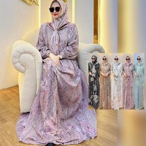 Jual HMF SAFIRA 4 Baju Dress Set Hijab Muslimah Safira set Hijab ...