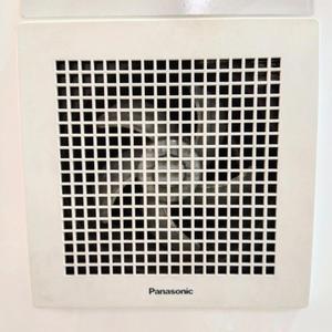 Jual CEILING EXHAUST FAN/PLAFON 10" INCH PANASONIC FV25TGU Best ...