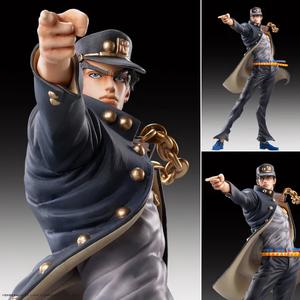 Jual [FLASH PO] Statue Legend Figure Jotaro Kujo - Jojo no Kimyou na ...