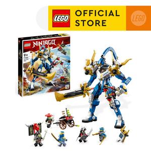Jual LEGO NINJAGO 71785 Jay's Titan Mech Building Toy Set (794
