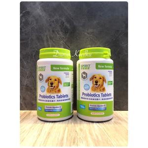 Jual Adh Spirit Probiotic Tablet Suplemen Pencernaan Untuk Anjing 160Gr ...
