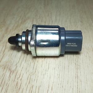 Jual Servo isc switch actuator idle up Toyota Avanza/Rush Best - Kota ...