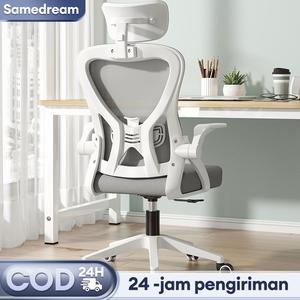Kursi Roda Computer Jual Kursi Kantor Kursi Komputer Kursi Kerja Kursi Putar Kursi Hidrolik ...