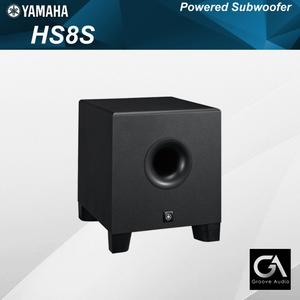 Jual Yamaha HS8S Powered Subwoofer untuk Studio Monitor Drum