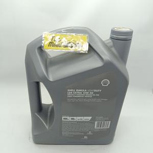 Jual Oli mesin Shell Rimula Light Duty LD4 Extra 15W-40 5 Liter - Kota ...
