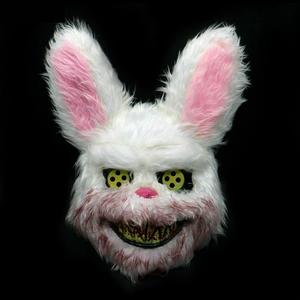 Gambar Topeng Psikopat Rabbit dari hajahsvha undefined Tokopedia
