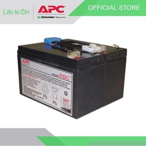 Jual Baterai UPS APC RBC142 / RBC 142 Replacement battery cartridge ...